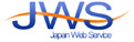 日本ウェブサービス株式会社